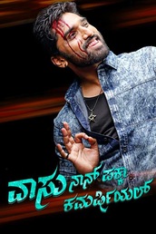 Vaasu Naan Pakka Commercial