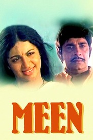 Meen