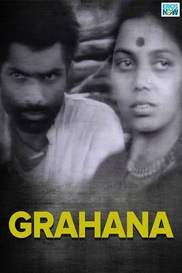 Grahana