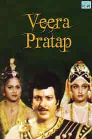 Veera Pratap