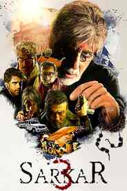 Sarkar 3