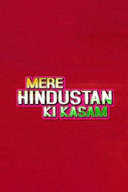Mere Hindustan Ki Kasam 2
