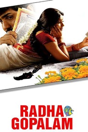 Radha Gopalam