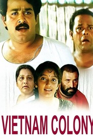 Vietnam Colony