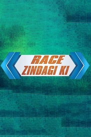 Race Zindagi Ki