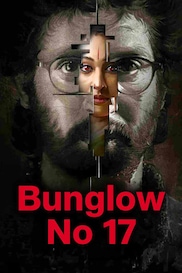 Bunglow No 17