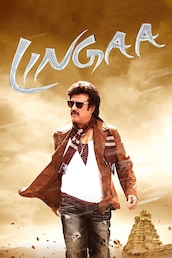 Lingaa
