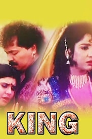 KING