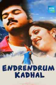 Endrendrum Kadhal