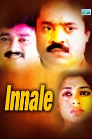 Innale