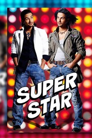 Super Star