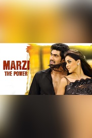 Marzi The Power
