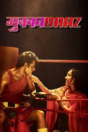 Mukkabaaz