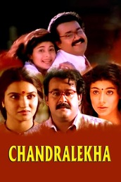 Chandralekha