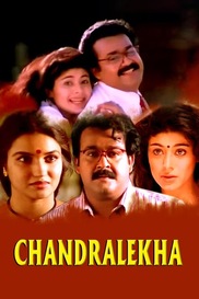 Chandralekha