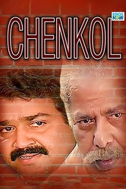 Chenkol