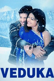 Veduka