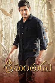 Srimanthudu