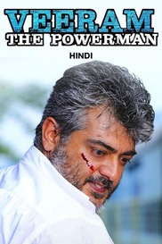 Veeram The Powerman