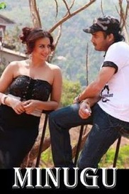 Minugu