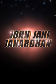 John Jani Janardhan
