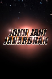 John Jani Janardhan