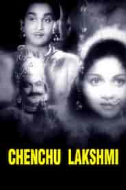 Chenchu Lakshmi