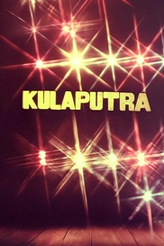 Kulaputra