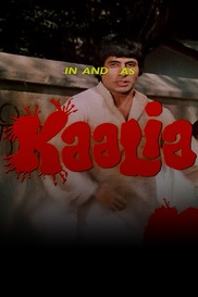 Kaalia (1981)