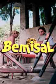 Bemisal