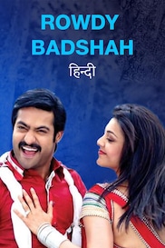 Rowdy Baadshah