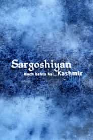 Sargoshiyan