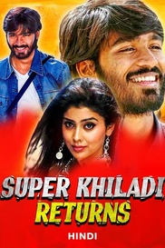 Super Khiladi Returns