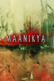 Maanikya