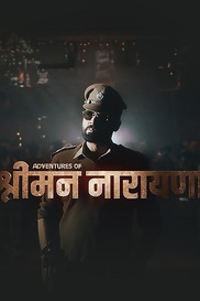 The Adventures of Srimannarayana