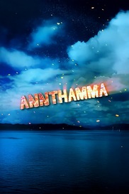 Annthamma
