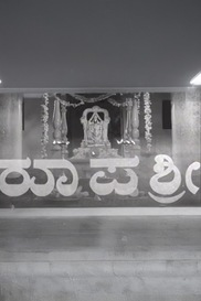 Makkale Manege Manikya