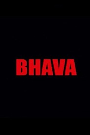 Bhava