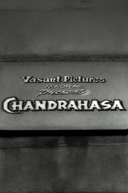 Chandrahasa