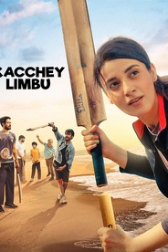 Kacchey Limbu