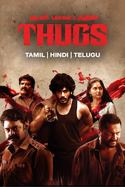 Thugs