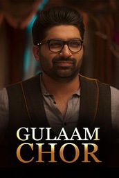Gulaam Chor