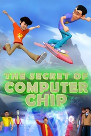 Gattu Battu: The Secret Of Computer Chip