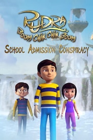 Rudra: School Admission Conspiracy