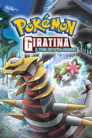 Giratina & the Sky Warrior - Pokemon the Movie