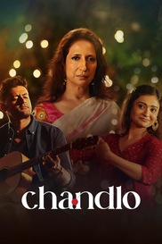 Chandlo