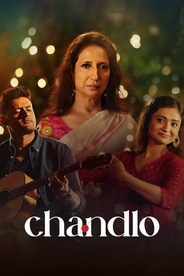 Chandlo