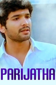 Parijatha