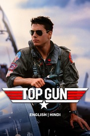 Top Gun