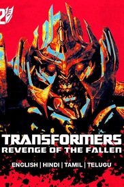 Transformers: Revenge of the Fallen